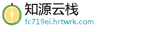 我的世界下界合金胸甲制作全攻略材料收集与合成步骤详解 并提供关键操作技巧-知源云栈